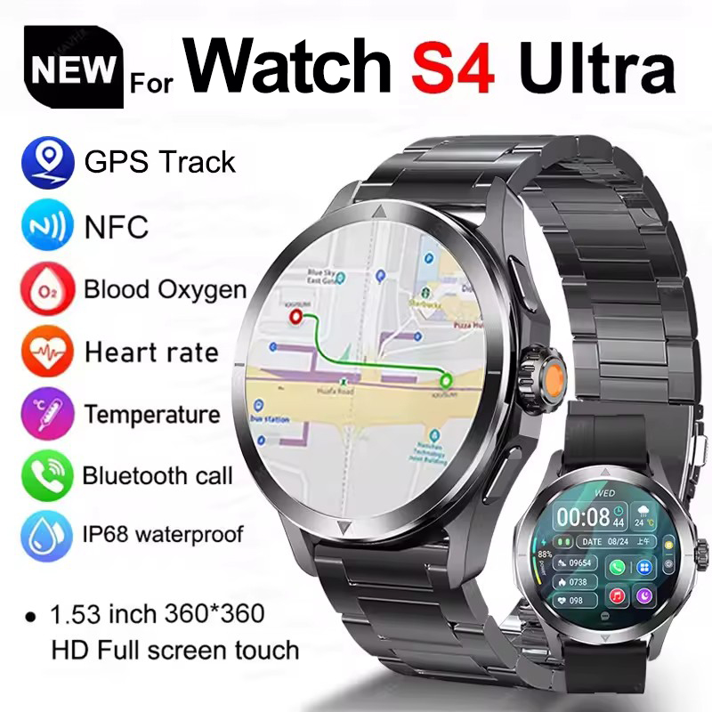 Smartwatch Professional Watches For Men - Original S4 Ultra GPS Smart Watch