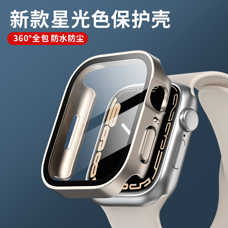 Glass+cover For Apple Watch ca - Watches Not Smartwatch avaliação e preço