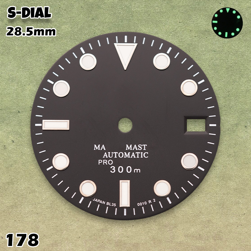 NG S Logo 28.5mm SUB MARINE Di - Tide Watch Surf avaliação e preço