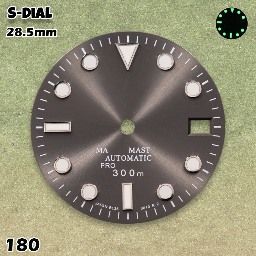 NG S Logo 28.5mm SUB MARINE Di - Tide Watch Surf avaliação e preço
