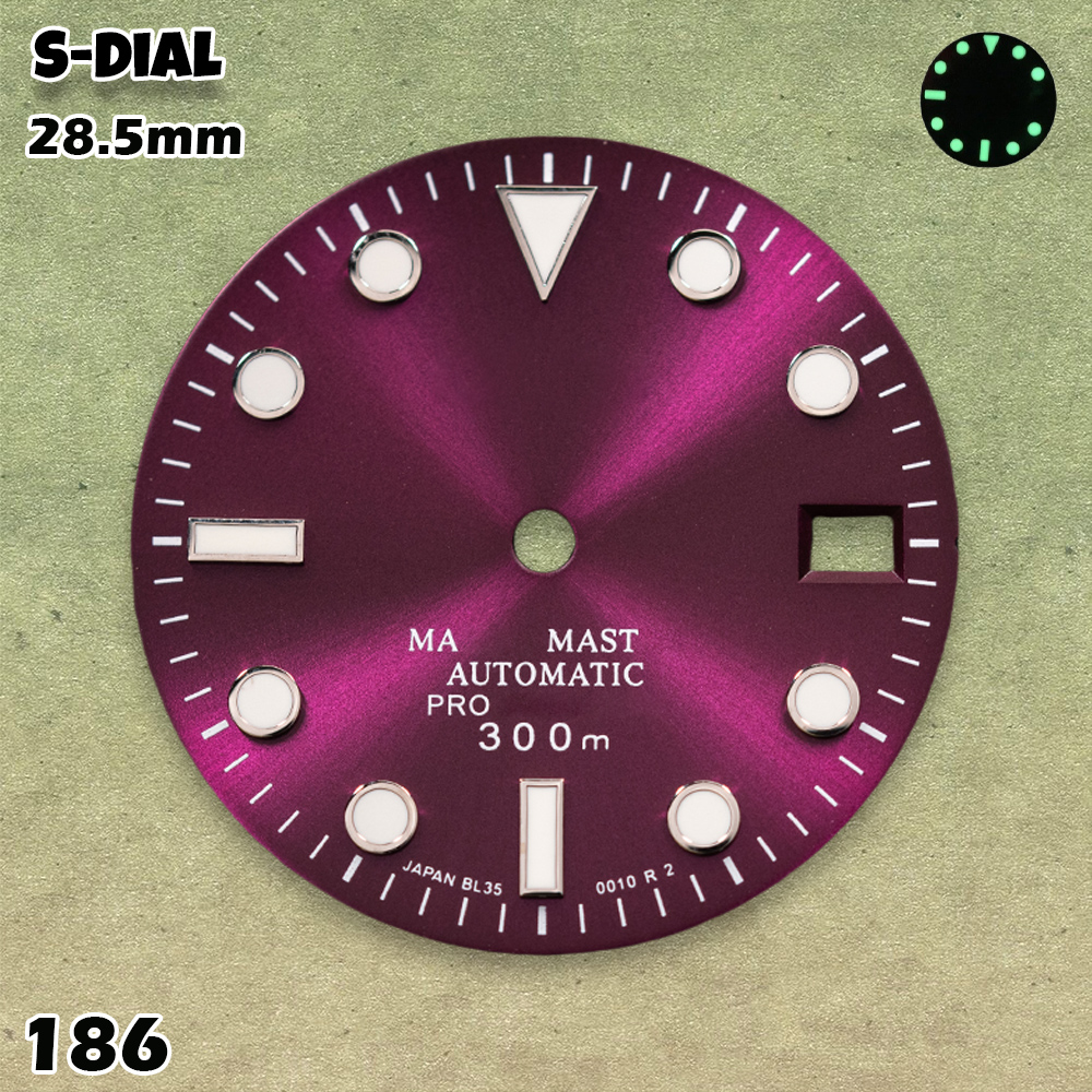NG S Logo 28.5mm SUB MARINE Di - Tide Watch Surf avaliação e preço