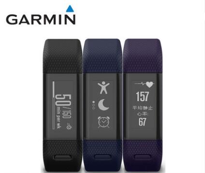 Original vivosmart HR+ plus GP - Smartwatch Watches For Women With Gps avaliação e preço